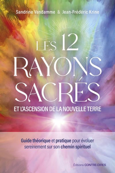 Les 12 Rayons Sacrés